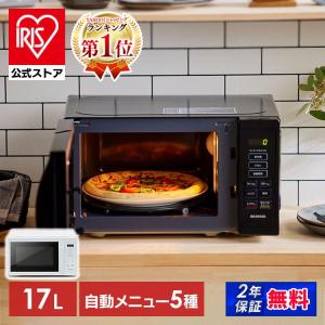 ＼ランキング1位獲得／ カセットコンロ ガスコンロ 卓上コンロ アイリスオーヤマ 卓上 スリム キャンプ アウトドア BBQ カセットガス 防災 災害 IGC-E1-Hの写真