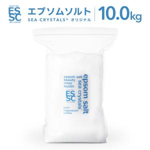 公式 エプソムソルト オリジナル 10kg シークリスタルス 入浴剤 国産 マグネシウム 計量スプーン付【送料無料！(北海道・九州・沖繩を除く）】の写真