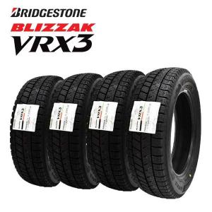 2026年製 ブリヂストン VRX3 155/65R14 75Q 4本セット BLIZZAK 国内正規品 スタッドレスタイヤの写真