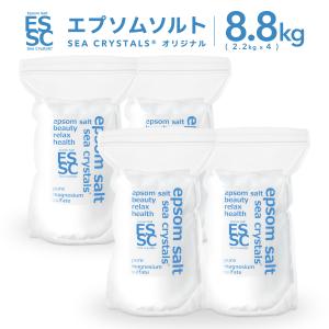 公式 エプソムソルト オリジナル 8.8kg(2.2kgX4袋) 入浴剤 国産 マグネシウム 計量スプーン付【送料無料！(北海道・九州・沖繩を除く）】の写真