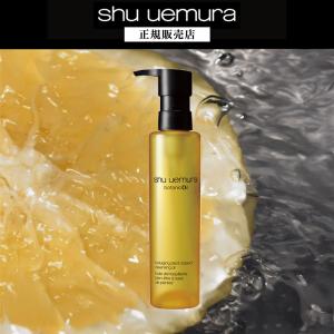 [国内正規品]シュウウエムラ ボタニック クレンジングオイル 450ml shu uemura [メイク落とし][送料無料]の写真