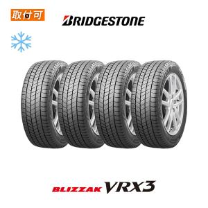 2026年製造 ブリヂストン BLIZZAK VRX3 155/65R14 75Q スタッドレスタイヤ 4本セットの写真